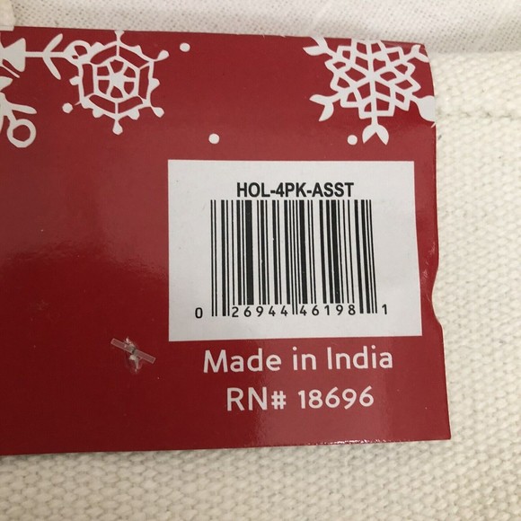 Set Of 4 Christmas Trees & Gold Stars On  White 100% Cotton Background NEW 13x19 - Picture 6 of 7